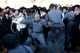 Bildergebnis für women of the wall