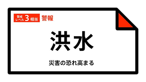 Yahoo!ニュース - News update