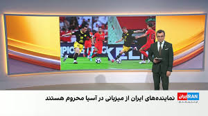 استقلال پیروز شد، تراکتور شکست خورد؛ شروع متفاوت نمایندگان ایران در آسیا
