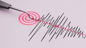 ¡Temblor HOY en Perú! ¿Dónde fue el epicentro y qué tan fuerte? - Imagen principal del artículo