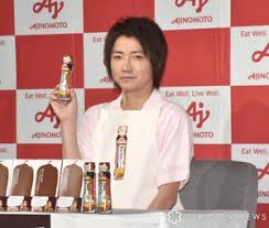 福井新聞社 - News update