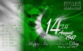 Happy 68th Independence Day Pakistan | Inspiring Quotes, Greetings ... via Relatably.com