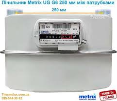 Купить газовый счетчик Metrix UG G6 250 мм 1 1/4 (32мм ...