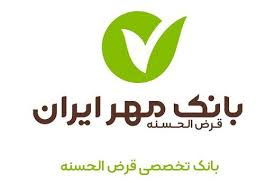 وام استثنایی برای بانوان؛ بدون ضامن و با شرایط ساده