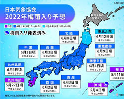 梅雨入り 日本の画像