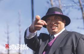Yahoo!ニュース - News update