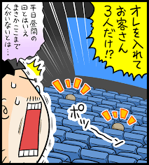 News source: ITmedia