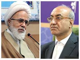پیام نماینده ولی فقیه و استاندار کرمانشاه به مناسبت سالروز بازگشت آزادگان سرافراز