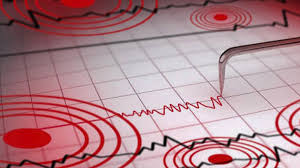 Temblor en Colombia: Reporte de Sismos Recientes y Recomendaciones