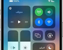 صورة تسجيل الشاشة في مركز التحكم في الإعدادات في الايفون