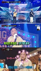 싱글리스트 - News update