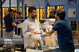 آخرین قیمت‌ها از بازار سکه و طلا + جدول