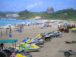 Image result for Nuclear Station