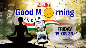 Navbharat Times - News update