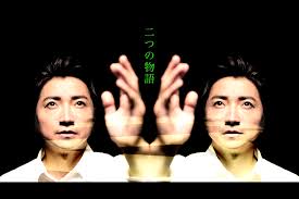 News source: HORIPRO STAGE