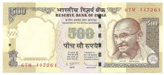 Image result for 500 ka ic rs