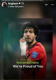 مصر