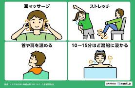 News source: Yahoo!ニュース