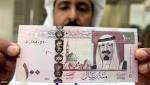 معاشات الضمان الاجتماعي الاستعلام عن