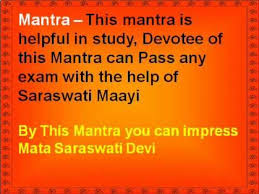 maha mrityunjaya mantra in hindi wikipedia के लिए चित्र परिणाम
