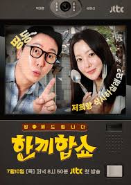 뉴스1 - News update