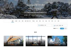 News source: TRAICY（トライシー）