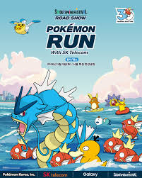 포켓몬 30주년 아이콘