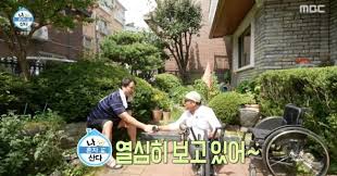 조선일보 - News update