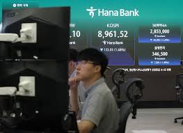 조선일보