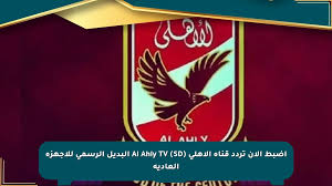 صحيفة المسار الإلكترونية - News update