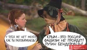 Боевики обстреляли позиции ВСУ возле Водяного из самоходных артиллерийских установок, - пресс-центр штаба АТО - Цензор.НЕТ 6793