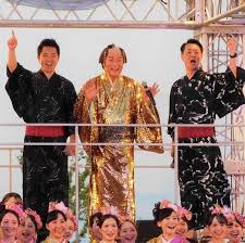 Yahoo!ニュース - News update