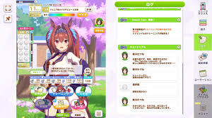 Yahoo!ニュース - News update