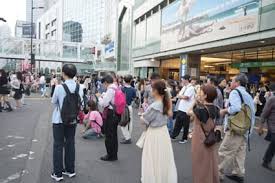 日本経済新聞 - News update