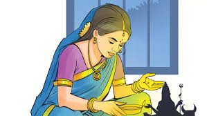 Eenadu - News update