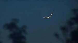 Dhul Hijjah crescent moon spotted in UAE; Eid Al Adha dates revealed