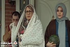 فیلم سینمایی خانم والده