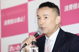 News source: Yahoo!ニュース