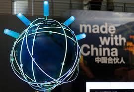 Image result for Yahoo China 2015