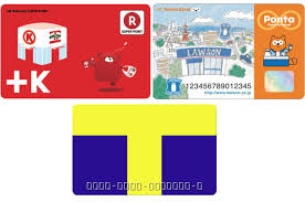 「ポイントカード」の画像検索結果