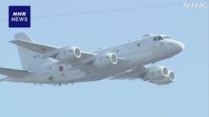 NHK - News update