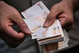 زمان واریز سود سهام عدالت ۱۴۰۵