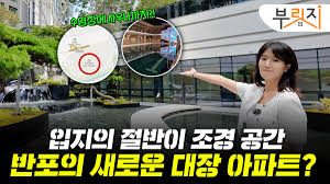 시장