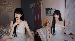 이유비