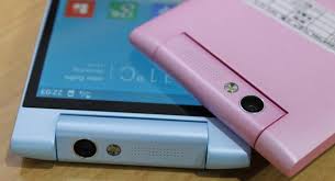 Image result for gionee all mobile price