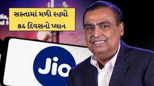 TV9 Gujarati - News update