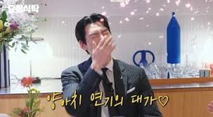 매일경제 - News update