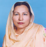 Mrs. Naheed Abbas. Position: Incharge / Assistant Professor. Expertise: M.Sc. Human Nutrition M.S Food Science &amp; Technology - Mrs.%2520Naheed%2520Abbas