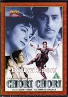 Image result for film(chori chori)(1956)