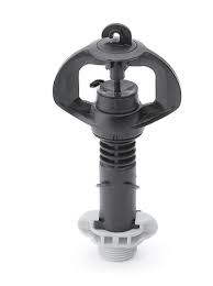Netafim Supernet Short Range SRD Sprinkler Head Only | Shop ...
